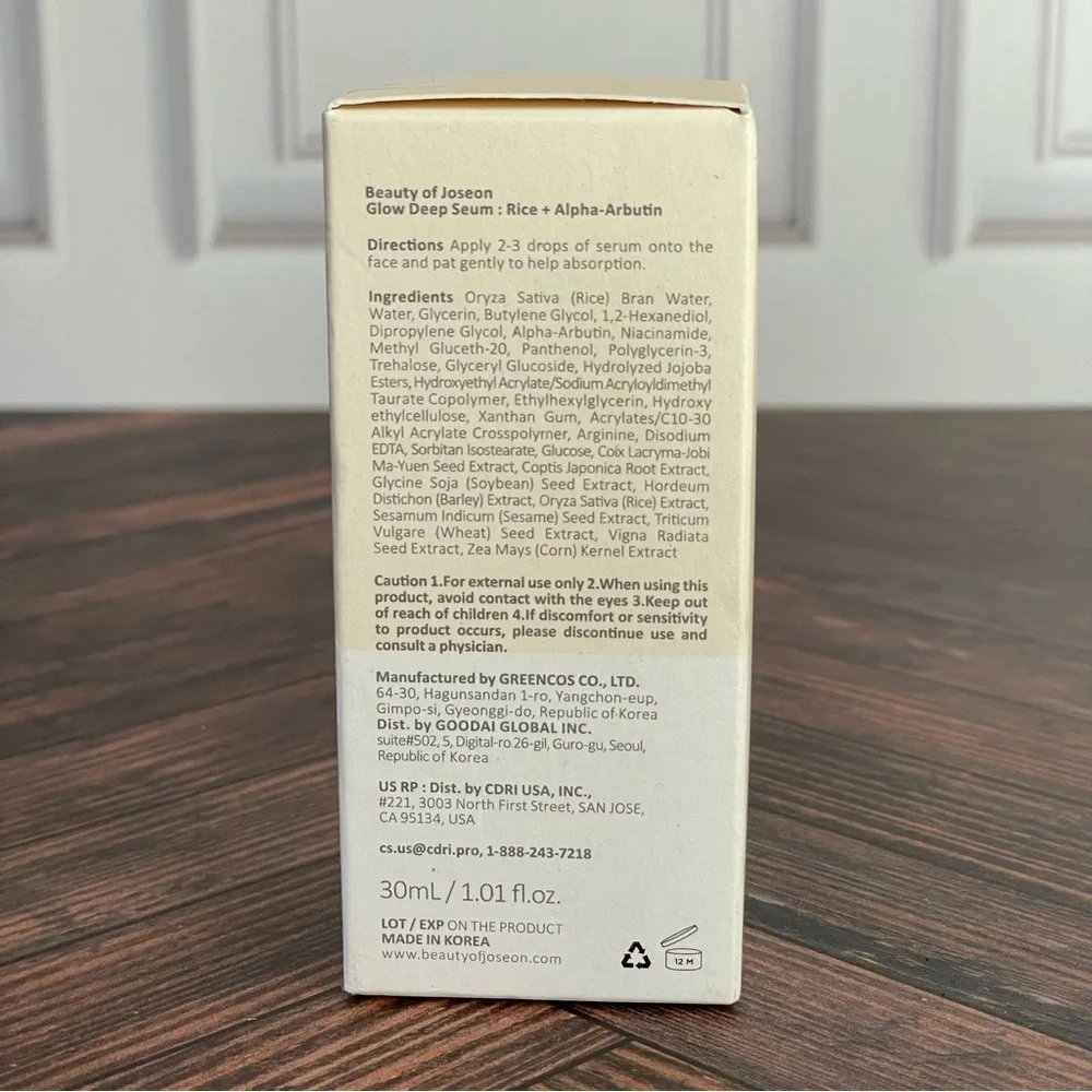 Beauty of‎ Joseon SEALED NEW Glow Deep Serum Rice and Alpha-Arbutin